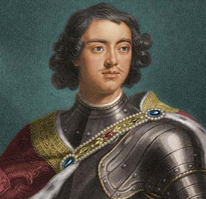 Russian Czar Peter the Great as a young man 